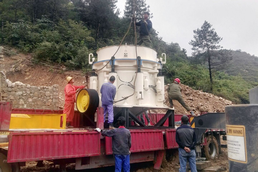 山美股份七臺大型高性能液壓圓錐破碎機(jī)即將服務(wù)于年產(chǎn)千萬噸級高品質(zhì)骨料生產(chǎn)線