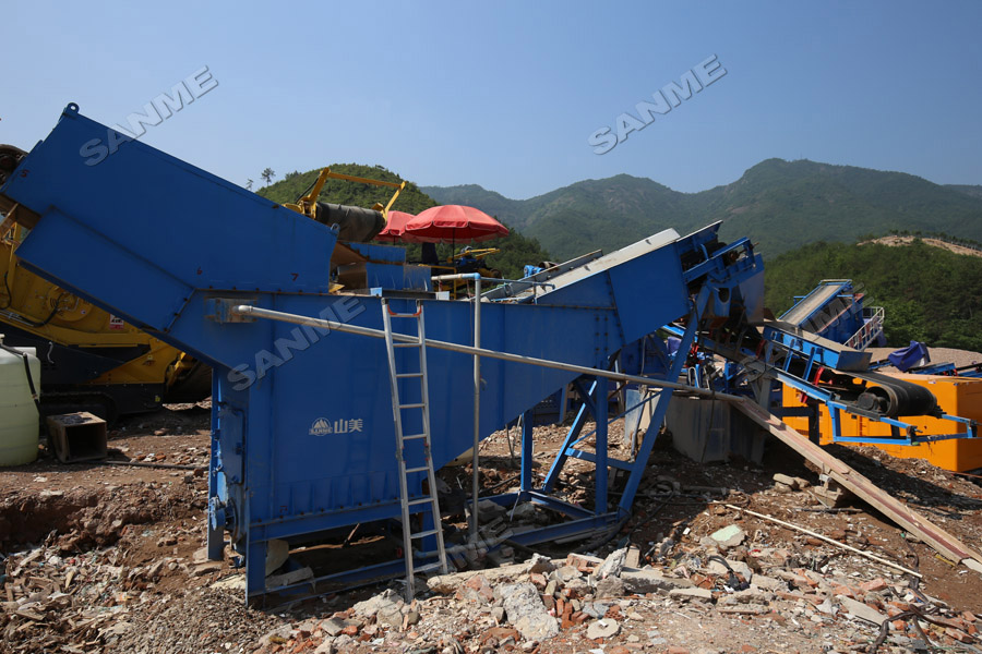 新項目｜山美股份建設(shè)高性能建筑固廢處理裝備再次助力浙江東陽建筑固廢資源化